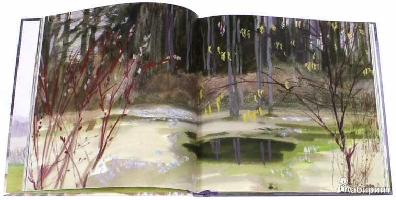 Книжки о Великой Отечественной Войне для малышей