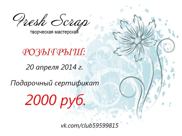 Конфетка для ценителей ручной работы!