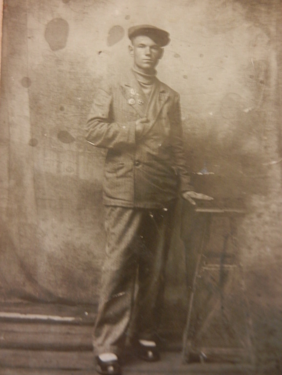 Мой дедушка