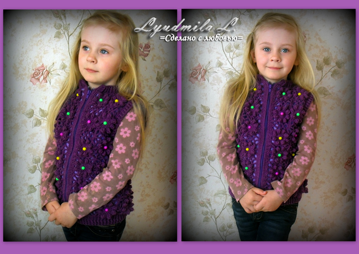 Долго не вязала....