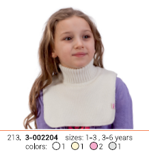 ШАПКИ ОСЕНЬ-ЗИМА 2014-2015!!! РЯДЫ !!!