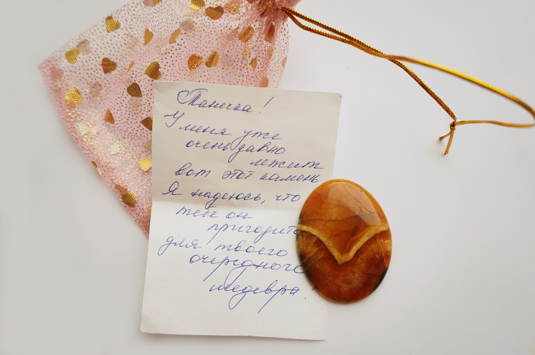 кто это к нам приехал?!