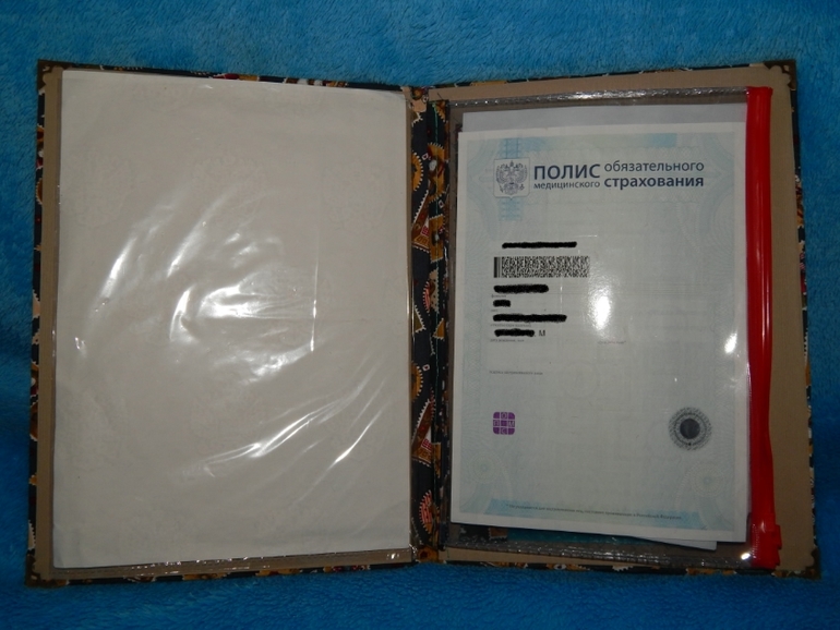 Папка для документов малыша