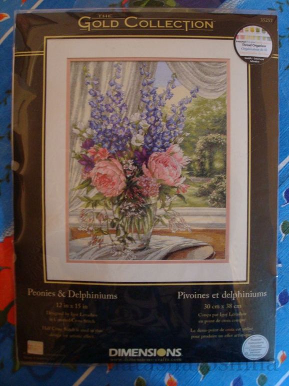 ура)) дождалась))