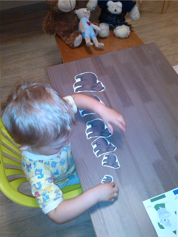 Лесные животные. Медведь.