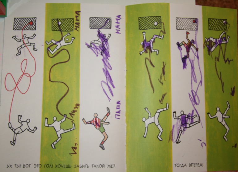 Книги: купленные мной, подаренные на ДР