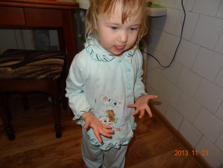 Один из наших деньков.