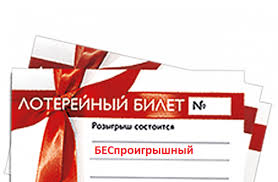 Порадуйтесь со мной))