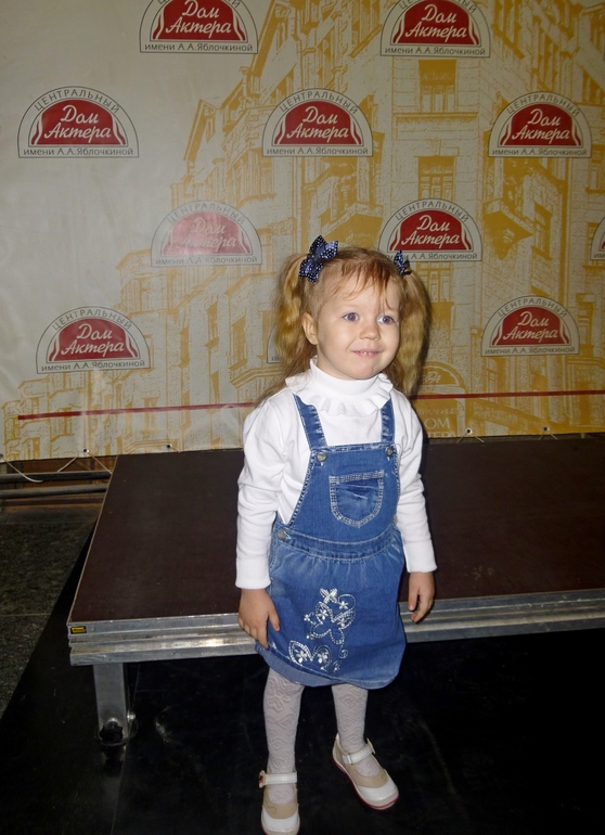 Наш поход в театр марионеток!!!