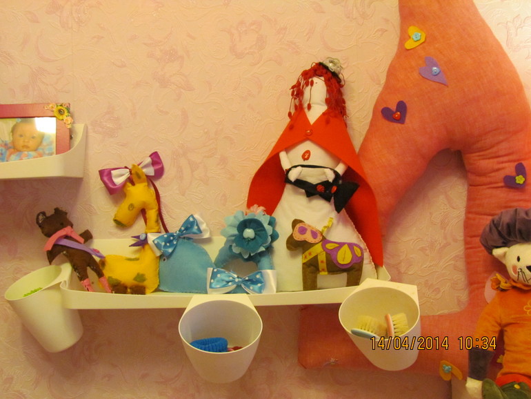 Комната  моей Бусинки