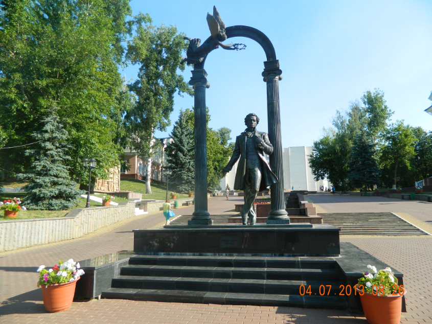 Картинка