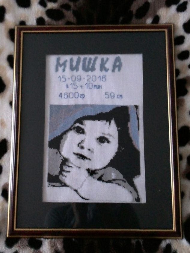Картинка