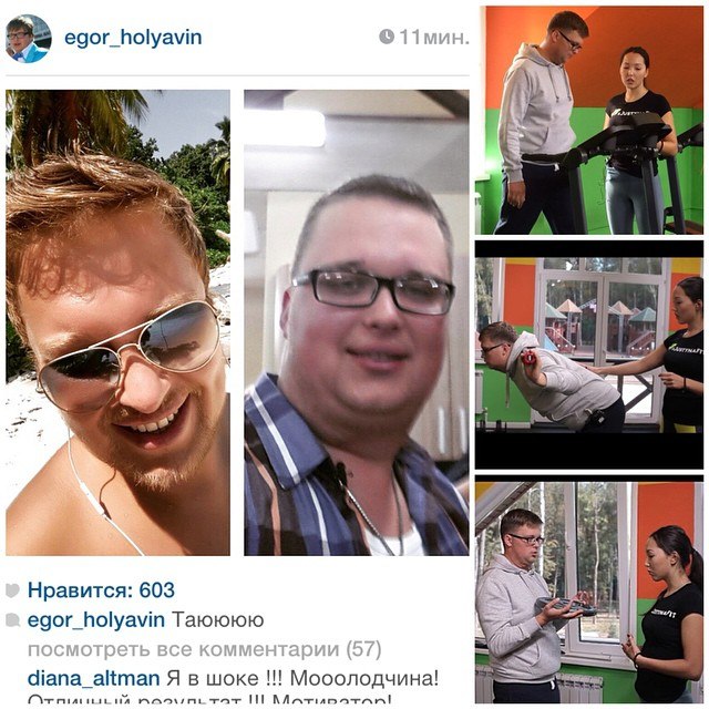 диетолог поможет набрать вес диетолог поможет набрать вес