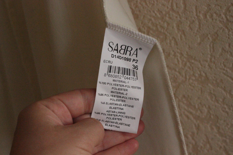 Новое Платье SABRA легкое, яркое. Турция