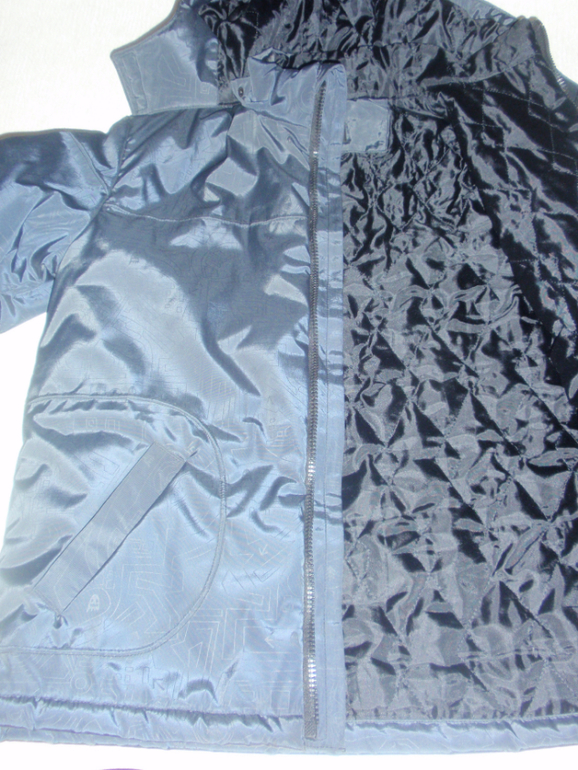 Куртка сыну.