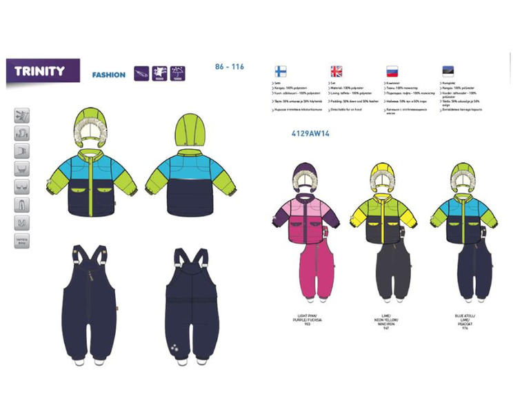 Любимая Huppa зима 14-15 год