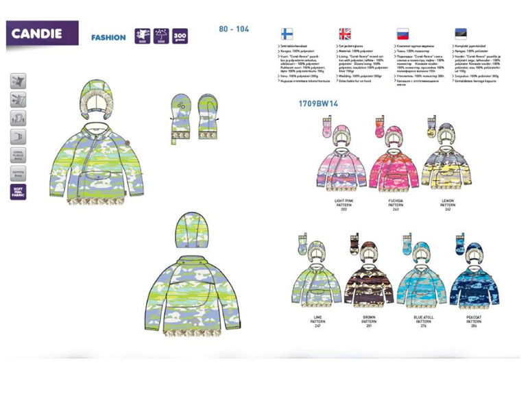 Любимая Huppa зима 14-15 год