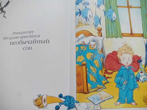 Книжное пополнение :)