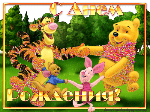 b2cae85e6dea6e05578ccf0c0be15483.gif