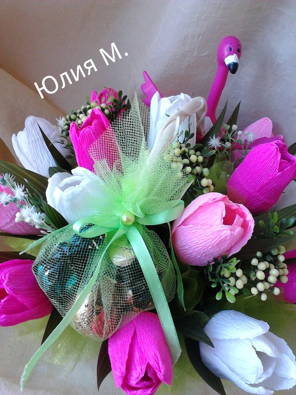 "Розовый фламинго"