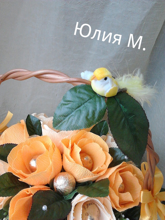 Ручной миник, корзина и сумочка.