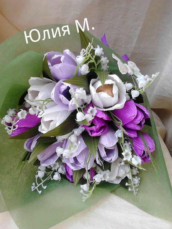 Ручной миник, корзина и сумочка.