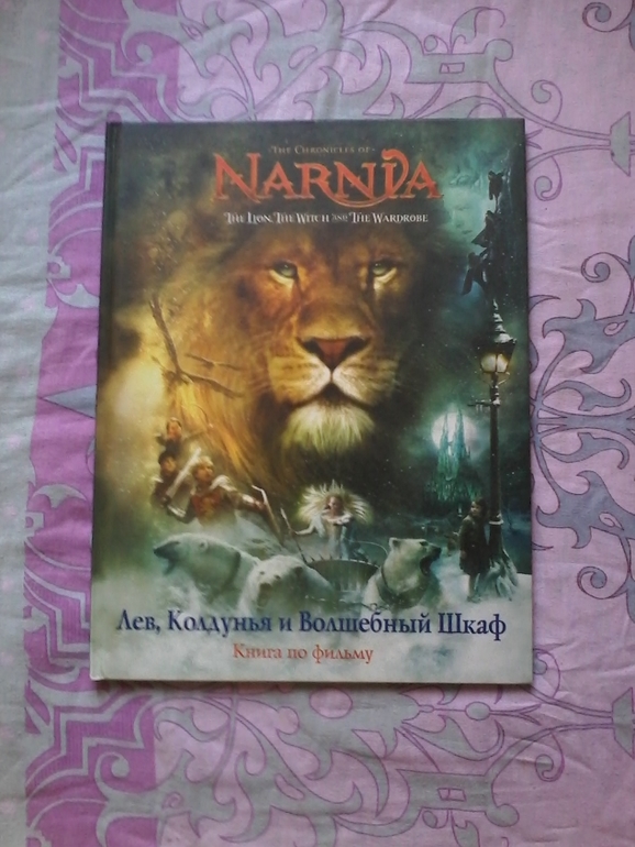 Мои хвастушки)