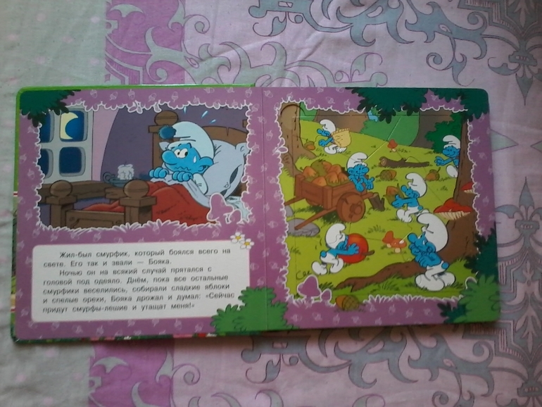 Мои хвастушки)