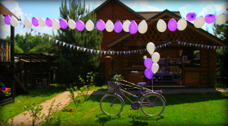 Праздник для мужа.