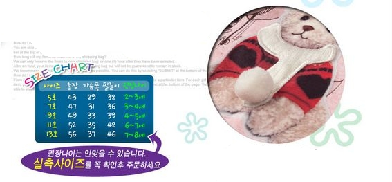 ♥КОРЕЯ♥: Дизайнерская одежка для наших принцесс! НОВАЯ КОЛЛЕКЦИЯ ЗИМА 2013-2014!