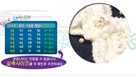 ♥КОРЕЯ♥: Дизайнерская одежка для наших принцесс! НОВАЯ КОЛЛЕКЦИЯ ЗИМА 2013-2014!