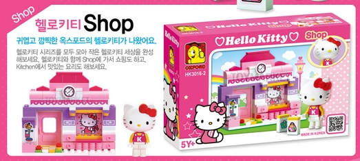 72708c94bbf265af6aa05d93f7969cd7.jpg