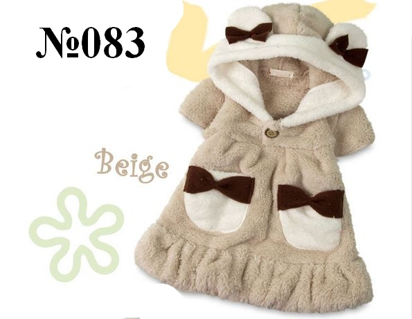 ♥КОРЕЯ♥: Дизайнерская одежка для наших принцесс! НОВАЯ КОЛЛЕКЦИЯ ЗИМА 2013-2014!