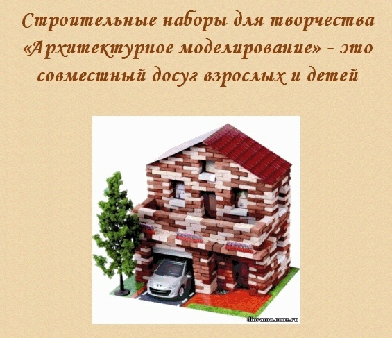 ПОДАРКИ ДЛЯ НАШИХ МАЛЬЧИШЕК И МУЖЕЙ