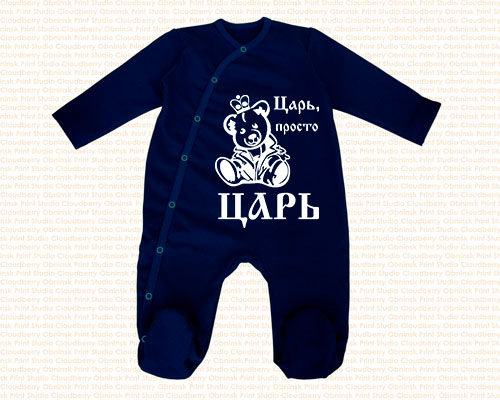 CLOUDBERRY - с улыбкой по жизни)) Хотим такие прикольчики для малышастиков?