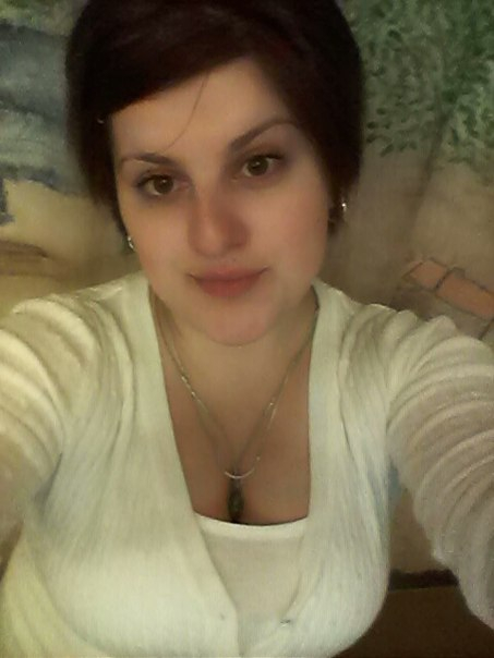 сколько мне?