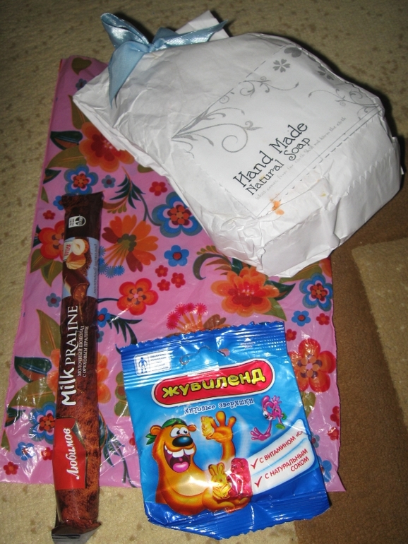 замечательные мылки