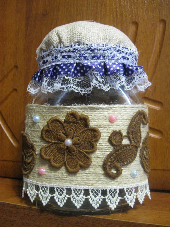 сегодня утром