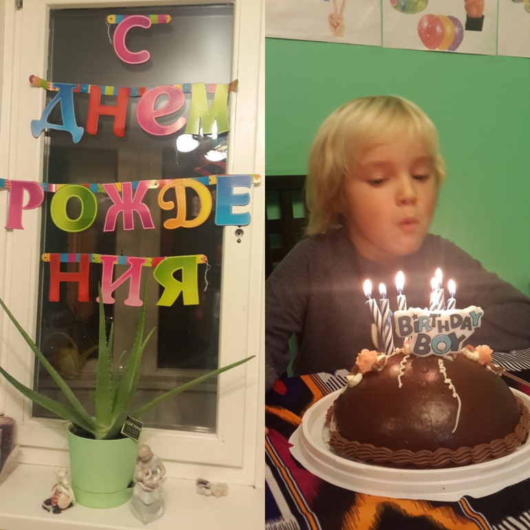 Поздравления женщине с днем рождения на 70 лет