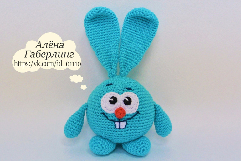 Мои вязаные игрушки ручной работы для детишек — 1 ответов | форум Babyblog