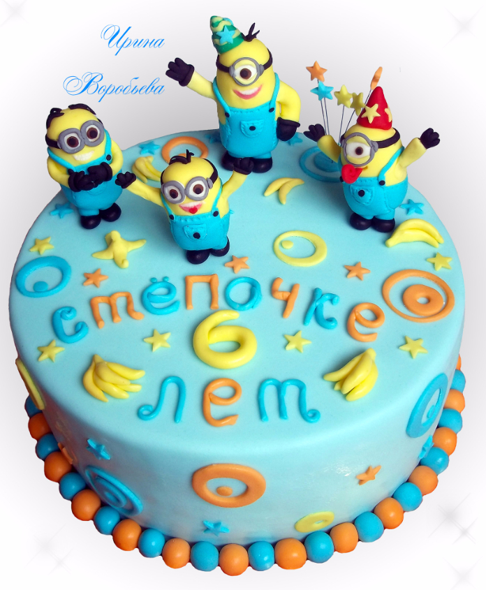 Картинка