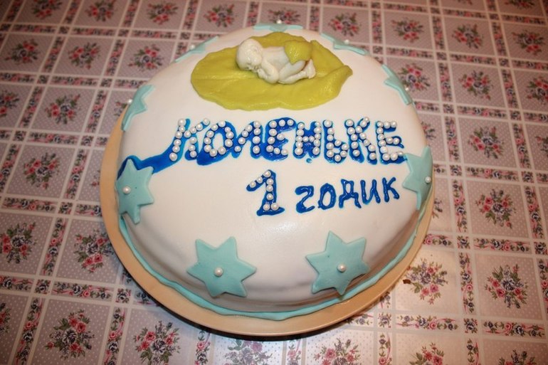 0a40dbf7609d1baff8e04e02b985ee64.jpg