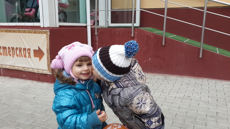 Сегодня виделись с наилучшим другом=))