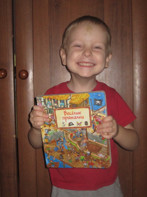 Пост-благодарность Светлане и наш хвастик)