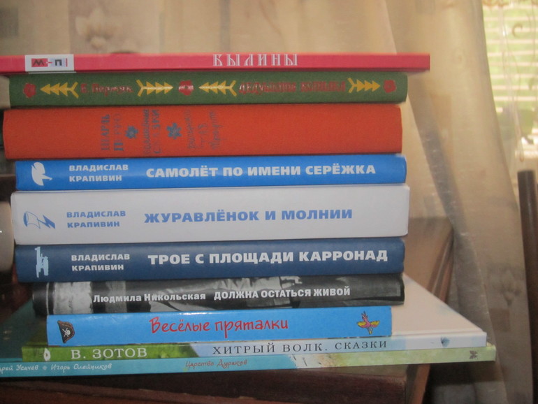 Пост-благодарность Светлане и наш хвастик)