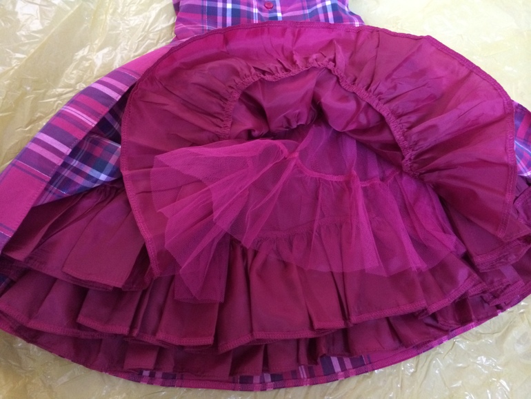 Пристрой из закупки