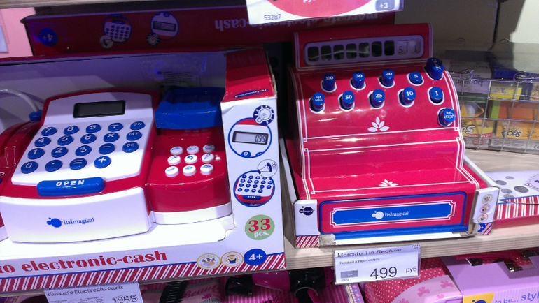 Imaginarium - новенькое