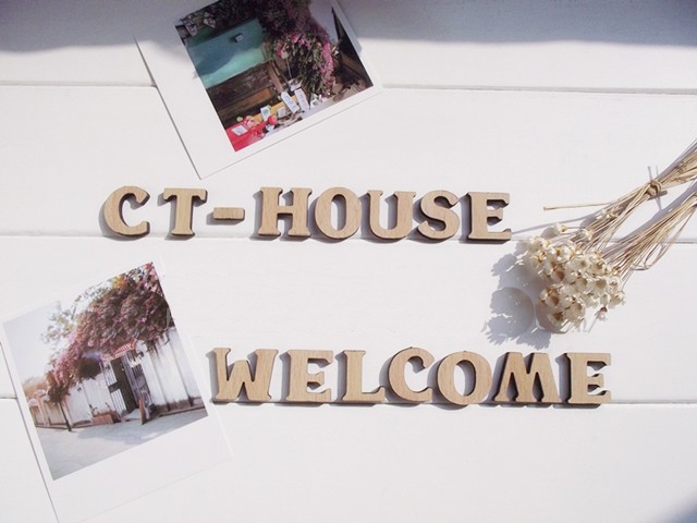 Деревянные буквы под заказ