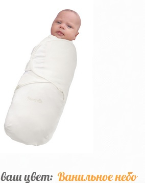 Пеленки на липучках! Кому кулечек счастья?)))