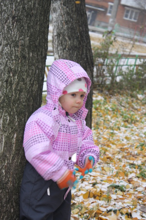 И наш один день!